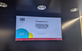 HyScreen Inet mariaward